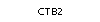 The Clerical Test Battery is a  measure of clerical skills such as filing, spelling, typing, numerical and verbal ability. 